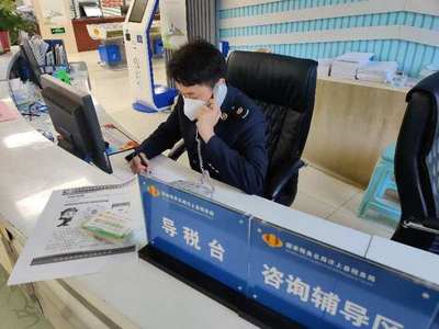 濟寧市稅務局 開啟“硬核”服務 力保戰“疫”生產 財務咨詢