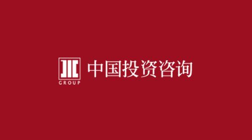 中國投資咨詢分析師在北京從事財務咨詢的職業前景分析