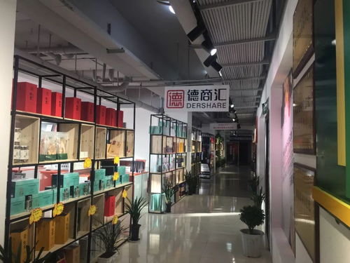 2020年貨已備好，歡迎來選購——一站式日用家電零售指南